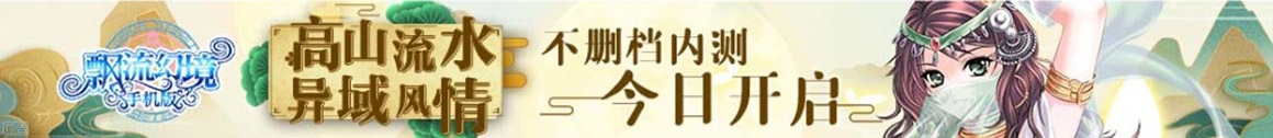 昌乐县新闻网